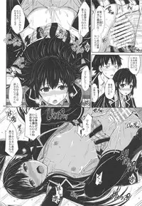 [studio A (Inanaki Shiki)] Houshi-bu no Nureta Toiki-tachi. (Yahari Ore no Seishun Love Come wa Machigatteiru.) [2019-06-22]