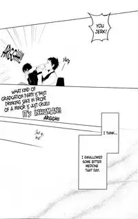 (C78) [WORLD BOX, Bon's (Yuu, Sumeragi Sora)] 2-nen to 8-kagetsu no Kiseki | A Journey of 2 Years and 8 Months (Durarara!!) [English] [ebil_trio]