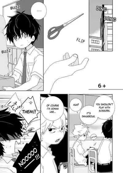 [Naitama (Isako)] InCha-kun to Furyou-kun | The Troublemaker and the Nerd [English]