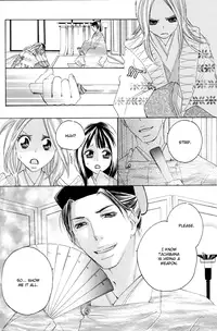 [TY-Kite] Itoshi wo Tome - Kimi ga Kokoro wa (Yuri) (Complete) (English)