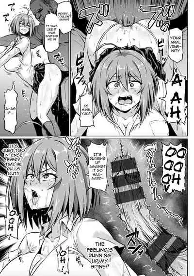 NTR na Sekai | NTR World Ch. 1-2