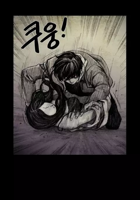 House of Dolls Ch.0-28