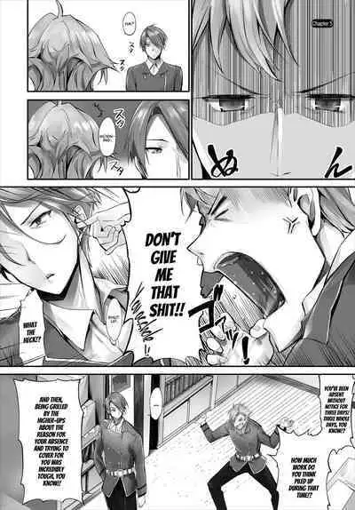 [Kyougoku Touya] Orokamono wa nekomimi yakko ￮ ni izon suru 〜 hajimete no chōkyō seikatsu 〜 gappon-ban 2 [English] [ADTL]