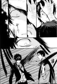 (CCOsaka97) [Magaimonoyasoinabashiten (Esukichizuru)] The End Of The World Volume 1 (Persona 4) [English] [Kuki Tan]