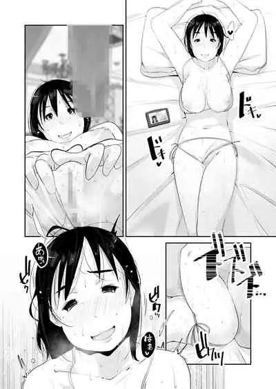 [Kururururu] Hatsujou