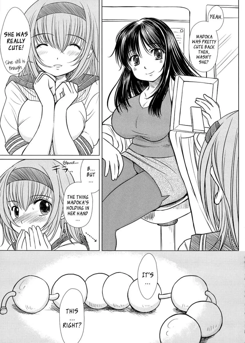 Kesson Shoujo Maniacs 15