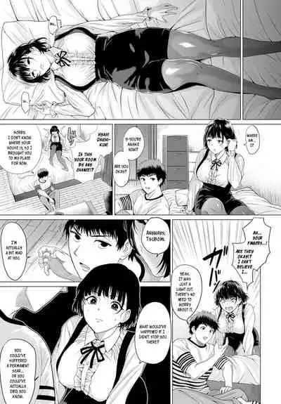 [Chicken] Bug tte Yummy! | Bugs are Yummy! (COMIC Anthurium 2020-10) [English] [Nisor] [Digital]