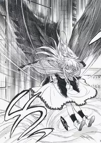 (C73) [Toko-ya (HEIZO, Kitoen)] Yasashii Uta 2 (Breath of Fire II)