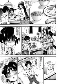 COMIC Mugen Tensei 2018-10 [Digital]