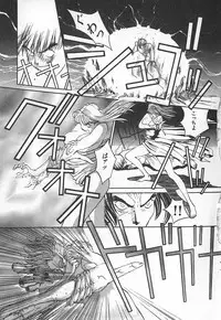 [Kiryuu Tomohiko] TWIN SPARK GIRLS