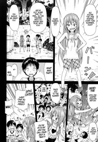 [Akatsuki Myuuto] Natsumitsu x Harem! Ch. 1-4 [English] [PSYN]