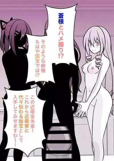 A Parallel World With a 1:39 Male to Female Ratio Is Unexpectedly Normal