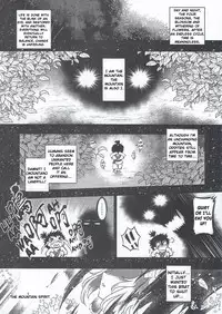 (FF24) [San Se Fang (Heiqing Langjun)] The Mountain Spirit [English] {Hennojin}