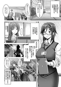 ANGEL Club 2018-05 [Digital]