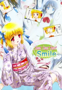 [Kageno Illyss] Sweet Sweet Sweet Smile