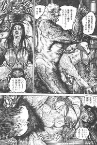 Tokumori COMIC Hitozuma TsukuZuku Onna Zakari 2006-06