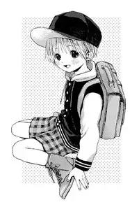 (Shota Petit) [S-Size (Shinachiku)] Itsuki-kun ga Osewa ni Narimasu [Chinese] [theoldestcat汉化]