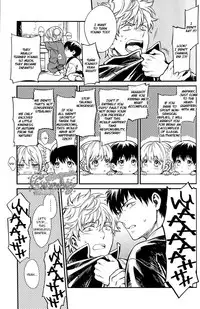 (C87) [3745HOUSE (Mikami Takeru)] Kazoku Gokko (Gintama) [English]