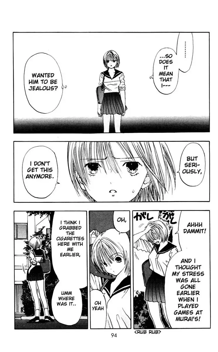 Akane-Chan Overdrive V01 - CH2