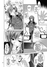 (C74) [PLUM (Kanna)] Mahou Shoujo Magical SEED OTHER (Mahou Shoujo Lyrical Nanoha) [English] [Slayerjammer]