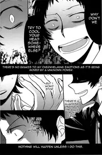 (CCOsaka97) [Magaimonoyasoinabashiten (Esukichizuru)] The End Of The World Volume 1 (Persona 4) [English] [Kuki Tan]