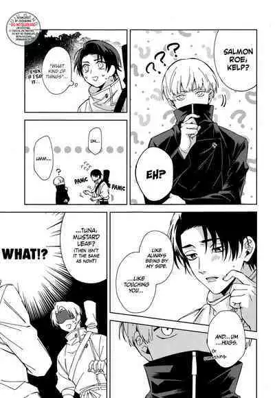 Ohitori Asobi. ︎- playing alone | Playing Alone