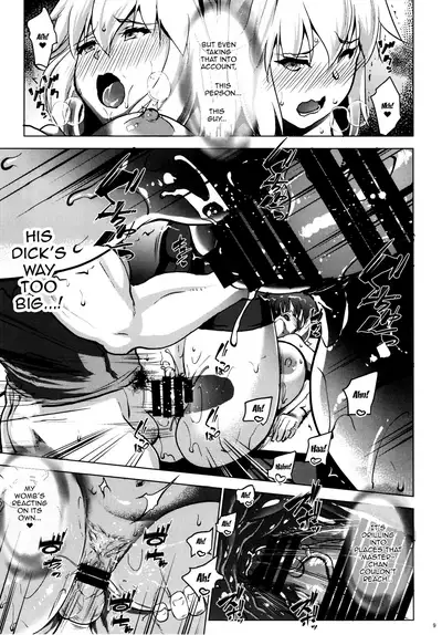 Obedient Servant Jeanne x Jeanne