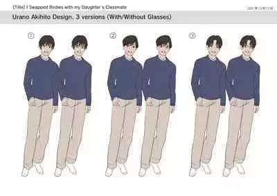 [Amuai Okashi Seisakusho] Musume no Doukyuusei to Irekawatta Sonoko ga Yabai Ko Datta | I Swapped Bodies With My Daughter’s Classmate and She Was a Crazy Girl [English] [biribiri]