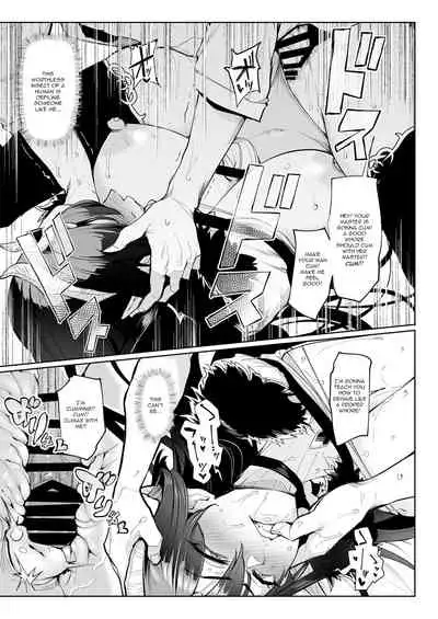 [A Gokuburi (Sian)] Mesu Gacha [English] [jf_translations]