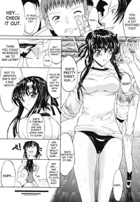 [Kino Hitoshi] Kinshinsoukan | Incest [English] [SaHa]