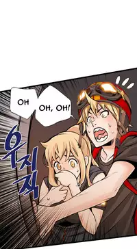 [Gyuo] Kill the Dead Bastard Ch.0-13 (English) (Ongoing)