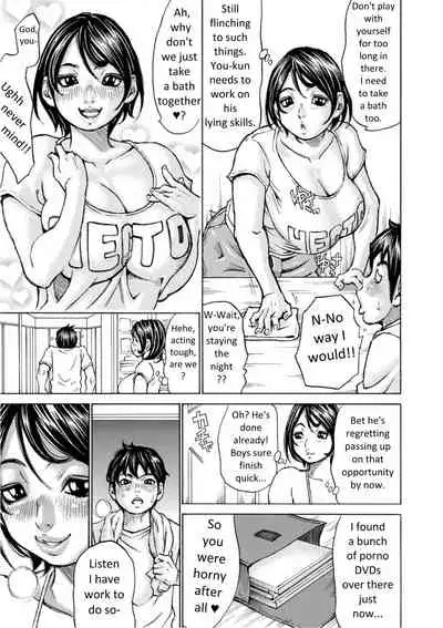 Mocchi-Mochi Heartpress Ch.1 A Gusty Helper