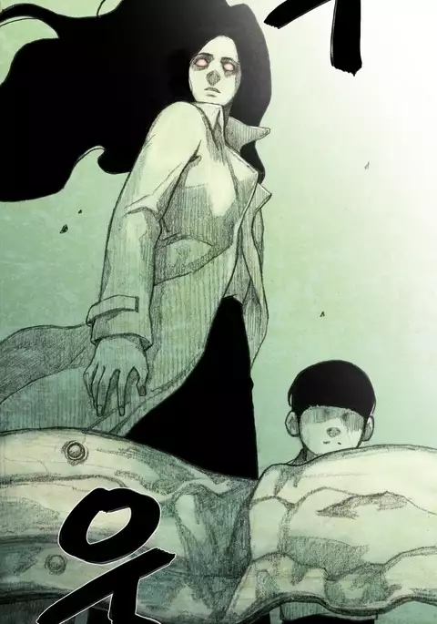 House of Dolls Ch.0-28