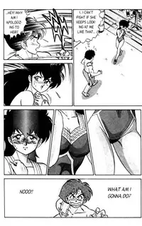 [Aro Hiroshi] Futaba-kun Change Vol.3 [English]