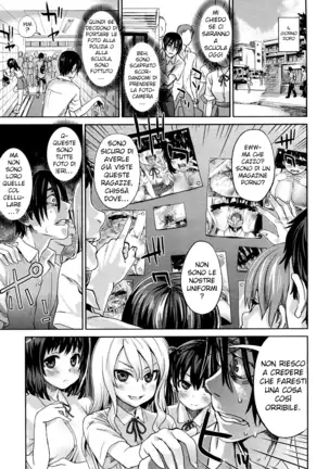 Girls in the Frame | Ragazze nella Lente (decensored)