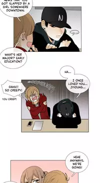 [Silverstar] Talk To Me Ch.1-25 (English) (Ongoing)