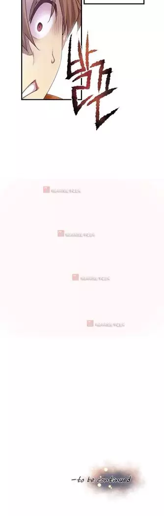 Master in My Dreams Ch.90-131