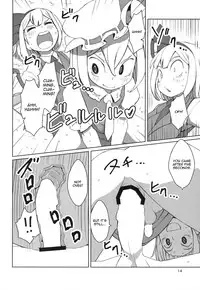 (Reitaisai 12) [Sorabatake (D@i)] Touhou Shota Teishoku | Touhou Shota Set Meal (Touhou Project) [English] [Toks]