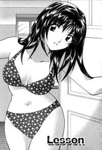 [Hirose Miho] Himitsu no Kagai Jugyou