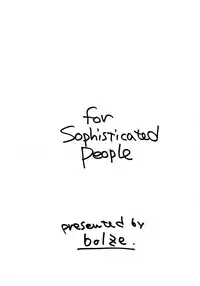 (CR23)[bolze (rit)] Ima ga Shun! 2 (Tenchi Muyou)