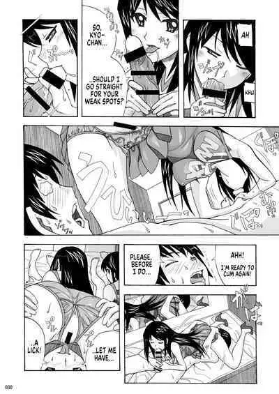 [AB NORMAL (NEW AB)] Tonari no Fuudol Soushuuhen 1 Fashion Massage-ten Ch.1-4 | My Neighbor is a Sex Worker Anthology 1 "Fashion Massage Establishment" Ch.1-4 [English] [MegaFagget] [Digital]