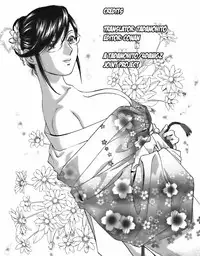 [Hidemaru] Mo-Retsu! Boin Sensei (Boing Boing Teacher) Vol.3 [English] [4dawgz] [Tadanohito]