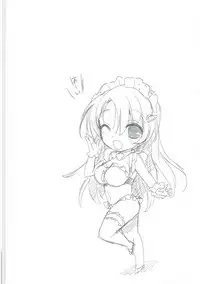 (COMIC1☆10) [Watsukiya (Watsuki Rumi, Yuuki Sei)] Ore no Yome to Game demo Real demo (Netoge no Yome wa Onnanoko ja Nai to Omotta?)