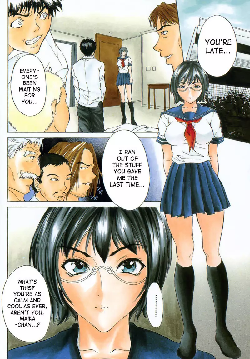 Boinzuma4 - White-out