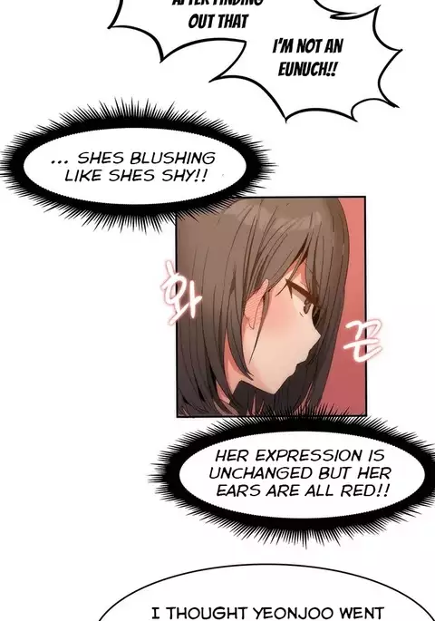 Hahri's Lumpy Boardhouse Ch. 0-6