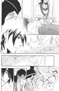 [microcrack/ toge] Rosophia (Magi)