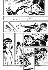 [Muraso Shunichi] Erosu no Bousou