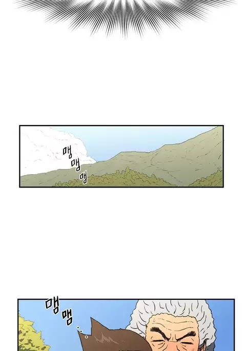 Refrain Love Ch.1-33