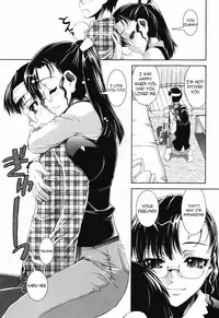 [Shinama] Tsuishi Onee Ch. 1-2 [English] [Team Vanilla]