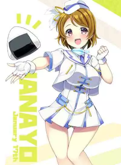 [Mujitan (Tsumugie)] All Genre Oppai Matome Hon 2 [Digital]